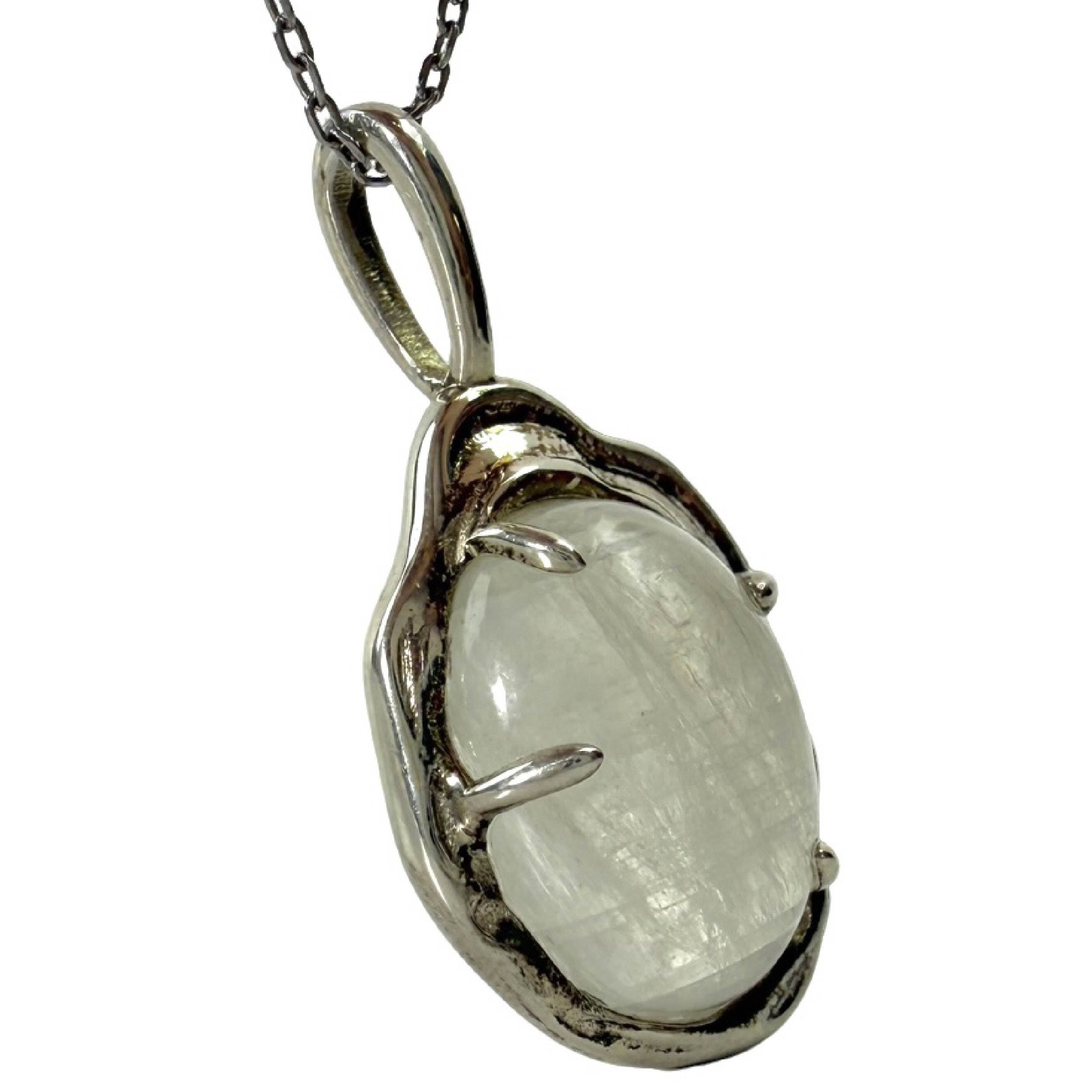 Shinecrys-moonstone pendant