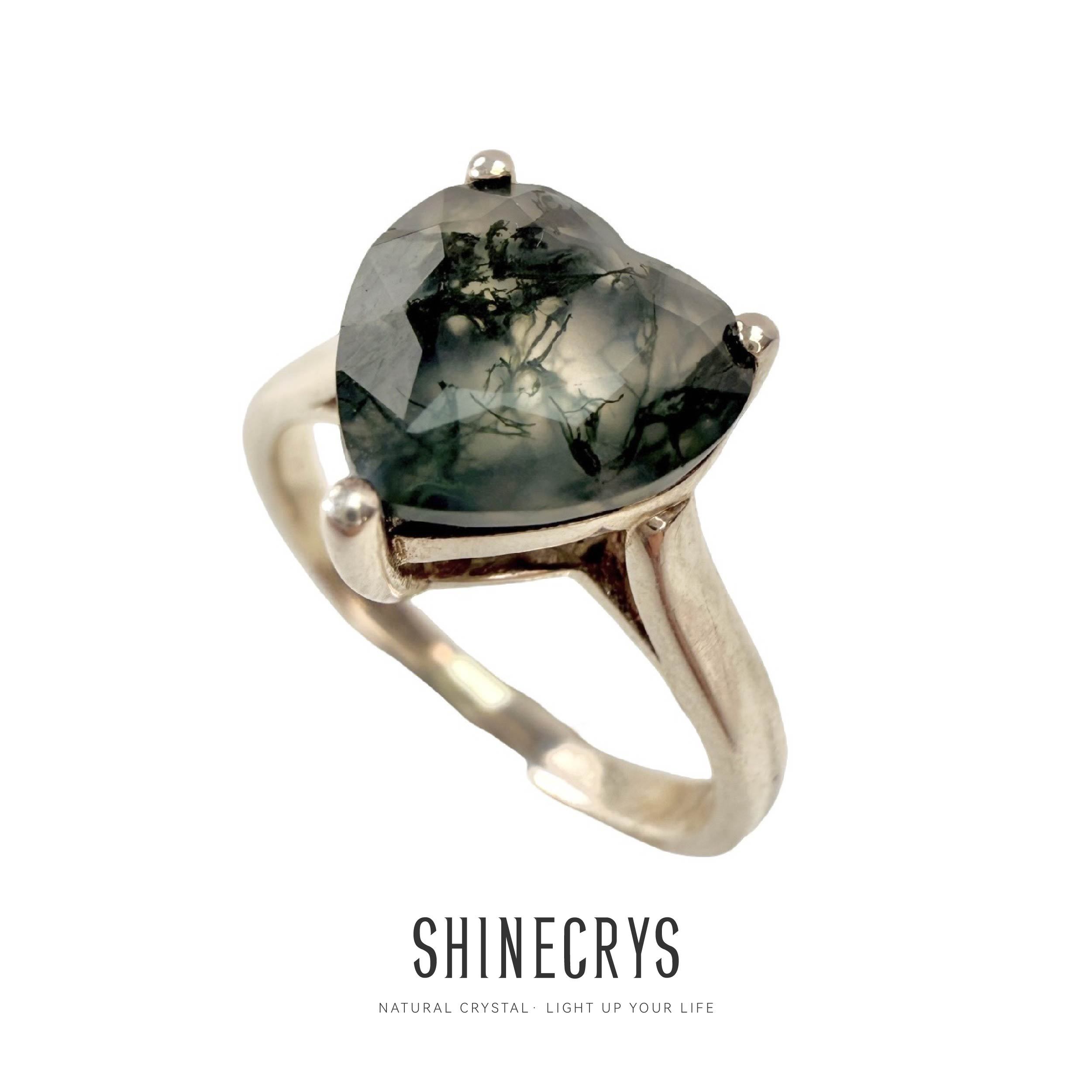 Shinecrys- Aquatic Agate ring
