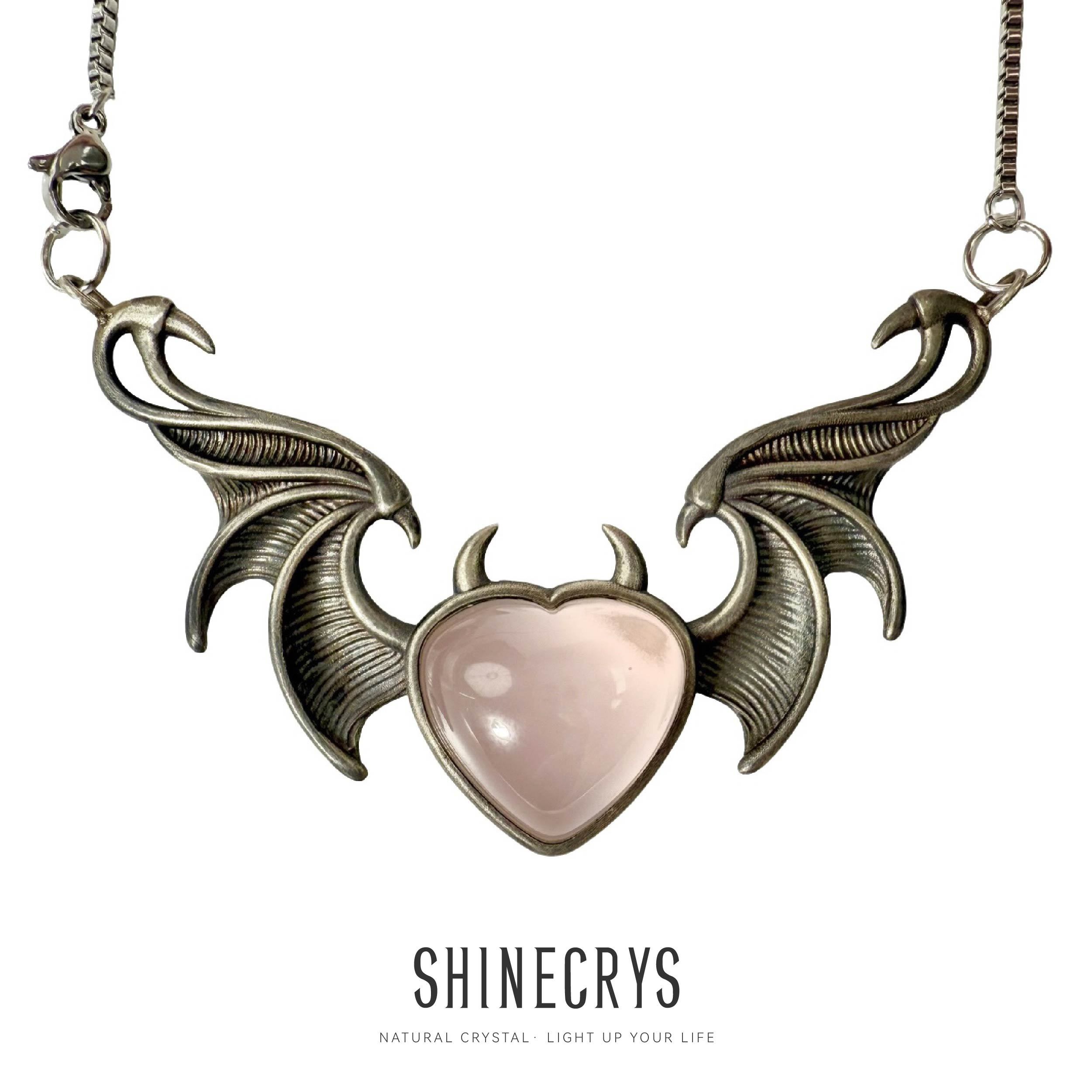Shinecrys- Rose Quartz  pendant