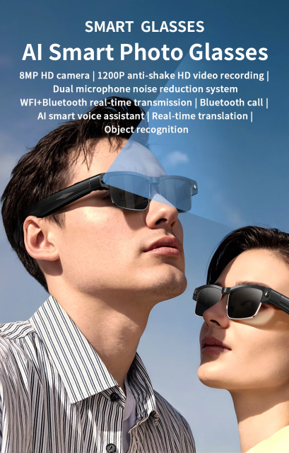 I0108 Smart Glasses PC Material Compatible with iOS & Android
