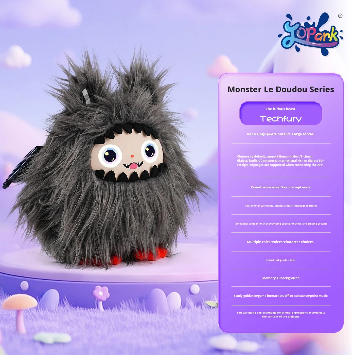 I0044 Jopark  AI Monster Intelligent Robot Plush Doll  Green, LED Eye Screen, Companion Toy, ODM Support Kid-friendly