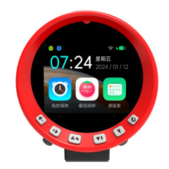 Hkust spark ai-key version red