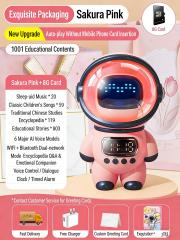 Pink Astronaut upgraded packaging charging head 8g memory card