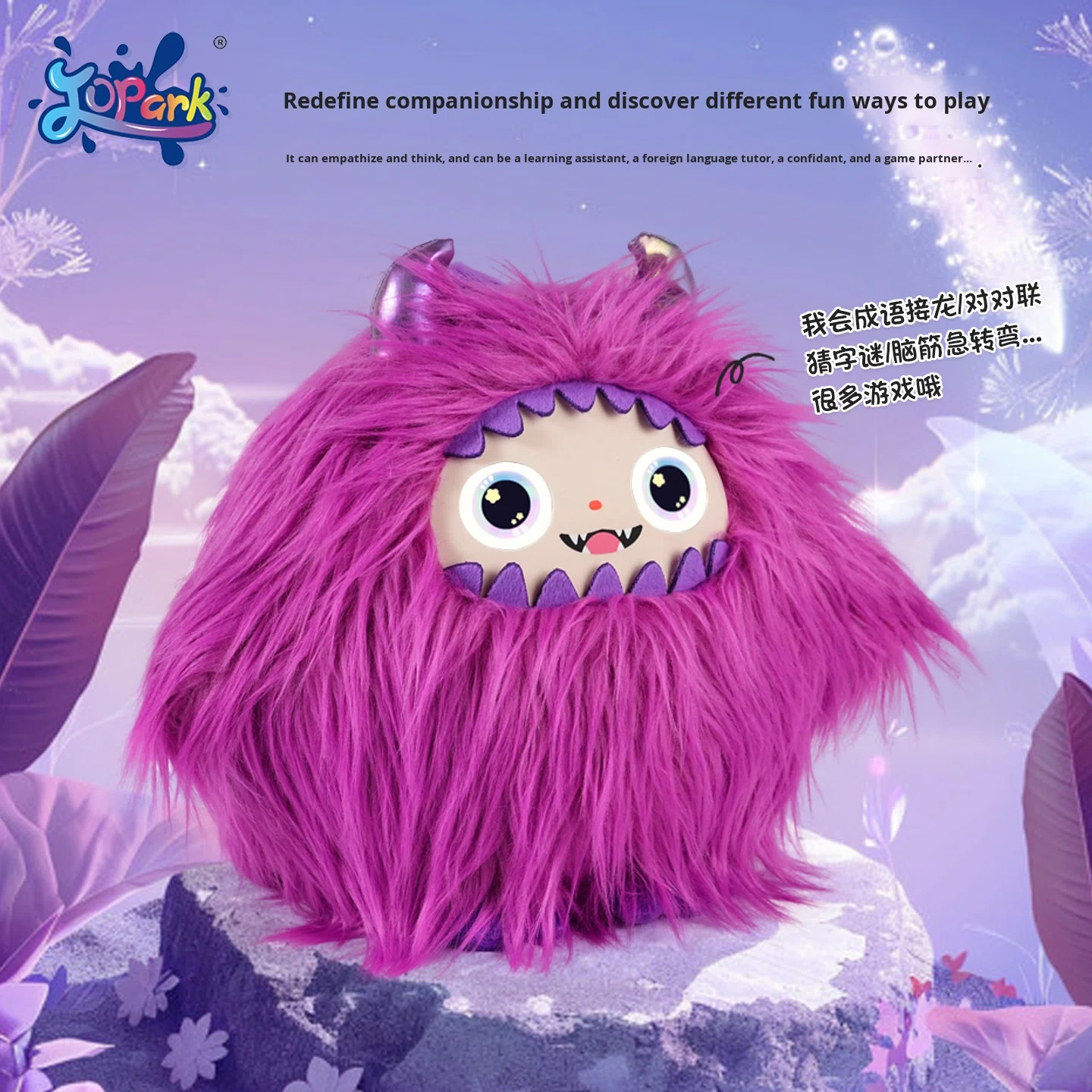 I0044 Jopark  AI Monster Intelligent Robot Plush Doll  Green, LED Eye Screen, Companion Toy, ODM Support Kid-friendly