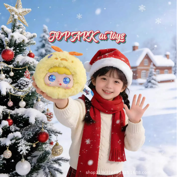 I0046 Jopark  AI Plush Doll | Purple, LED Eye Screen, AI Voice, Colorful Animal Design, ODM Support  Girl-friendly