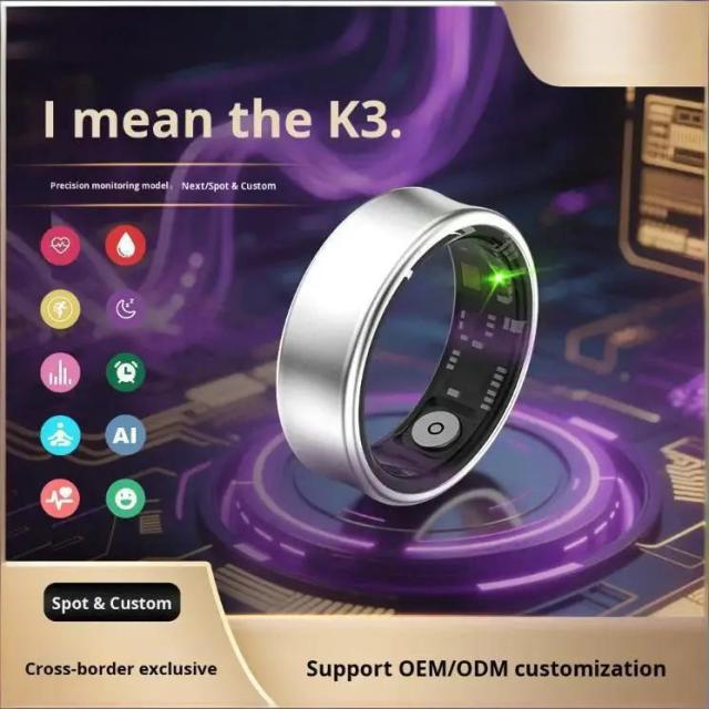 I0025 Smart Ring HRV Heart Rate Sleep Monitoring Fitness Tracker
