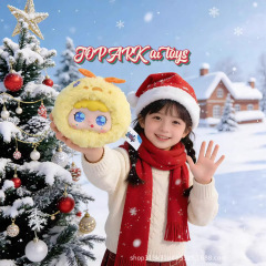 I0046 AI Plush Action Figures OEM Custom, Vinyl & Plastic Material, AI Face, Mystery Box, Hot-selling  Universal Use