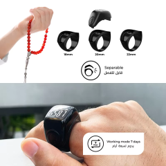 I000340 Tasbeeh Counter Ring App Control Azan Reminder Electronic Zikr Tally