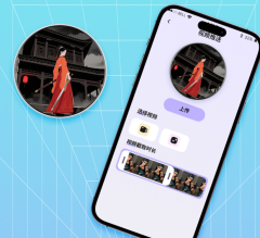 I000364 Smart Digital Display Electronic Badge Ultra-thin 12mm, Anime Peripheral, Pendant/Brooch/Medal Design, Plastic Material Universal Use