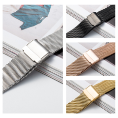 I000371 Universal Watch Replacement Strap Quick Release, Mesh Stainless Steel, Milanese Bracelet Style, Thin Design, With Spring Bar DW/Universal Smart Watch