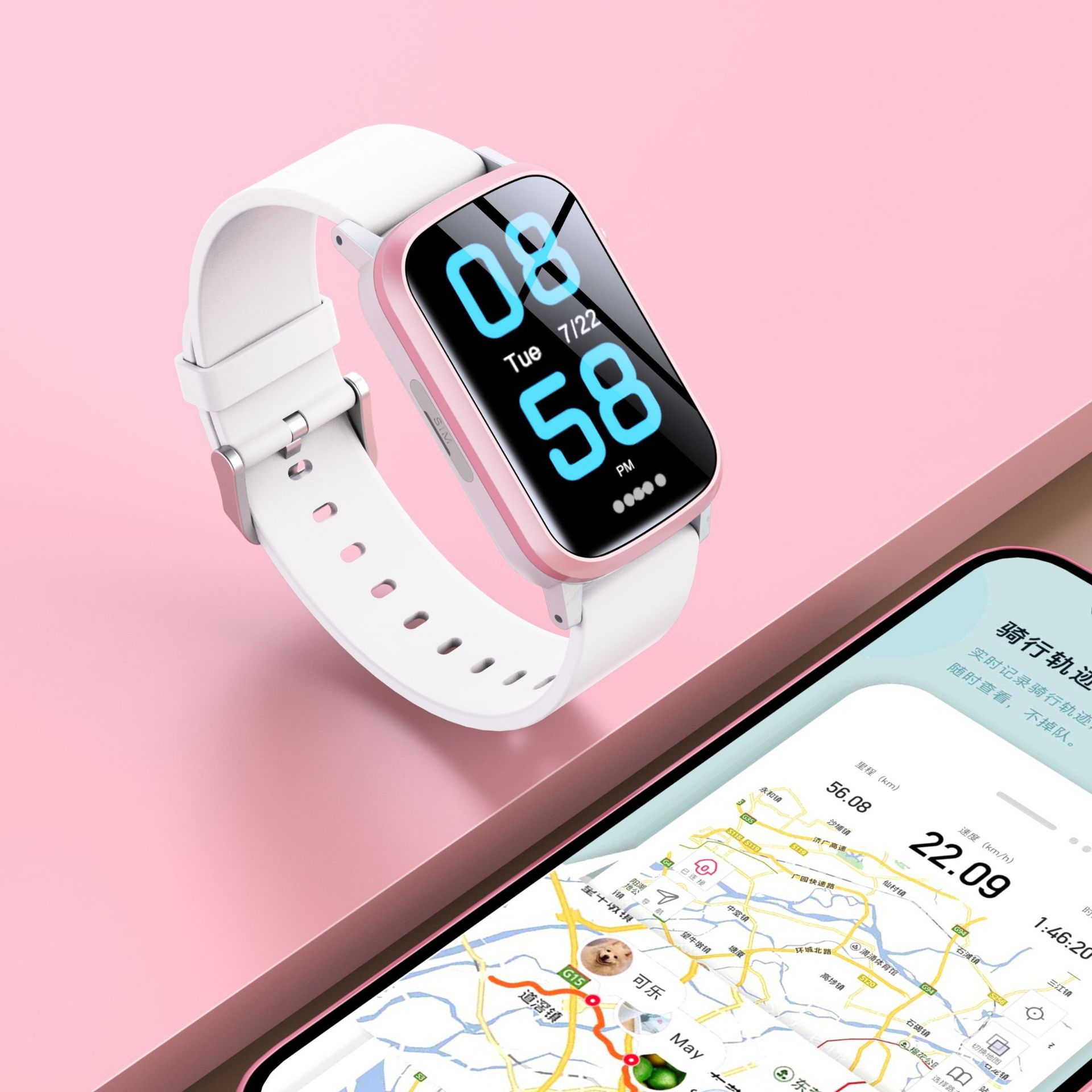 I000206 GPS Smart Watch Anti-removal Strap Video Call Geo-fence Tracker