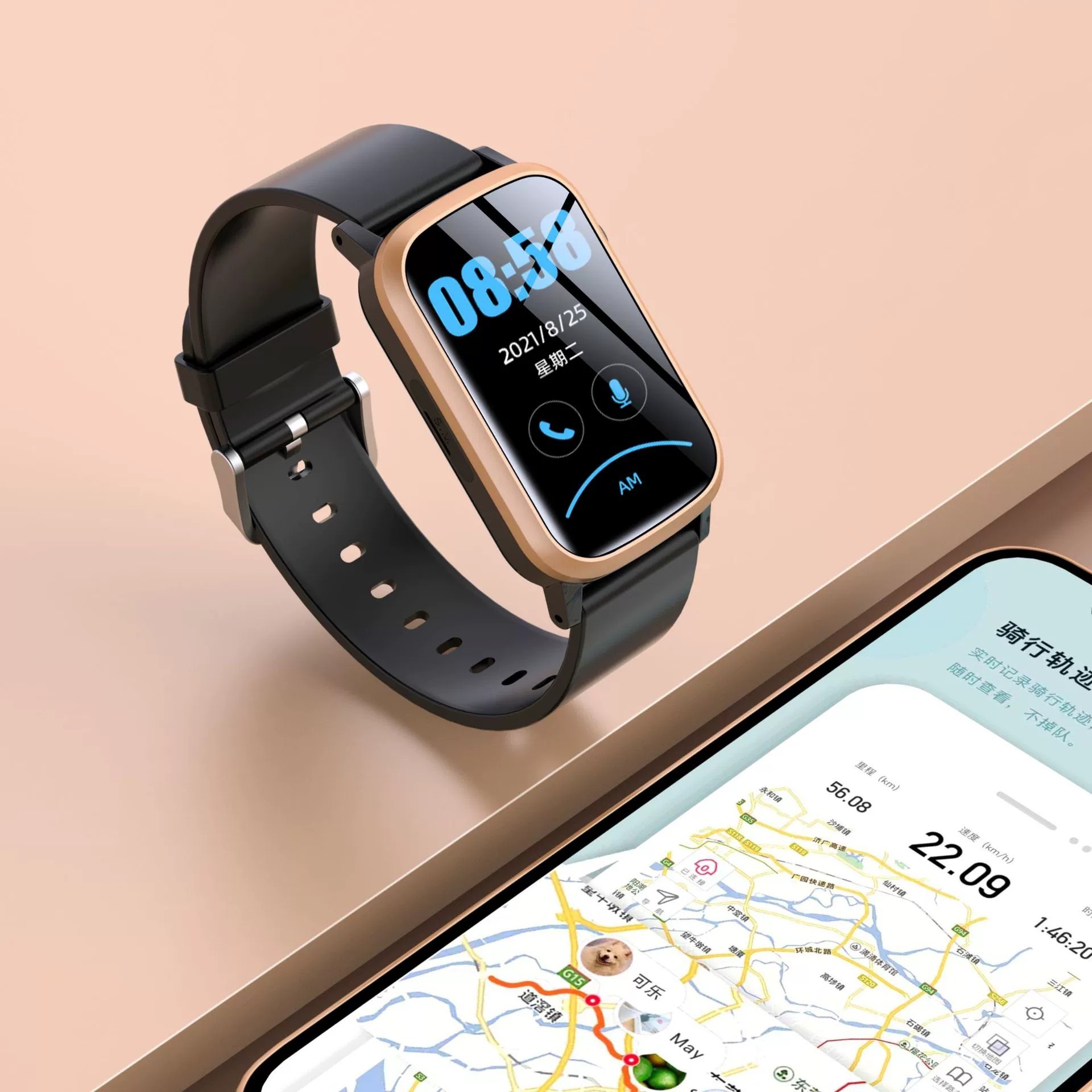 I000206 GPS Smart Watch Anti-removal Strap Video Call Geo-fence Tracker