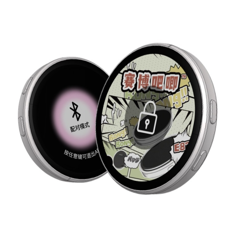 I000363 Smart Dynamic Electronic Badge 1.7-inch HD Screen, Pixel Display, Photo/GIF/Animation/Video Transfer Universal Use