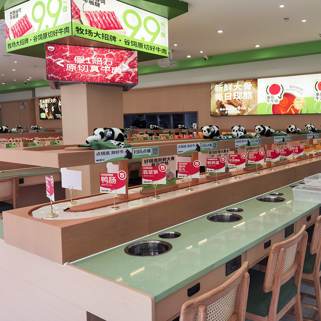 Rotating hot pot equipment
