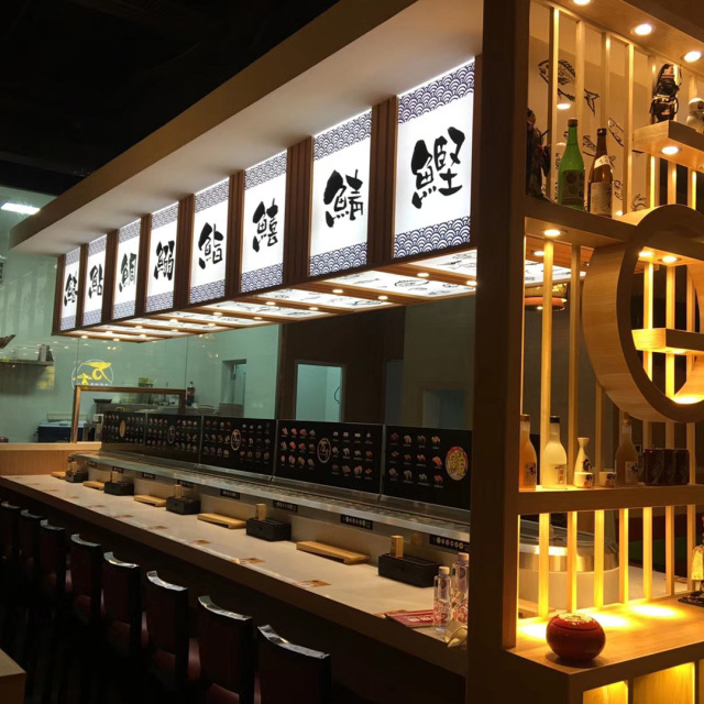 Revolving sushi equipment