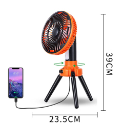 LED IPX4 130 lumen Camping Light with Fan: Rechargeable and Foldable for Outdoor Adventures