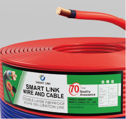 PHOTOVOTAIC CABLE (PV)