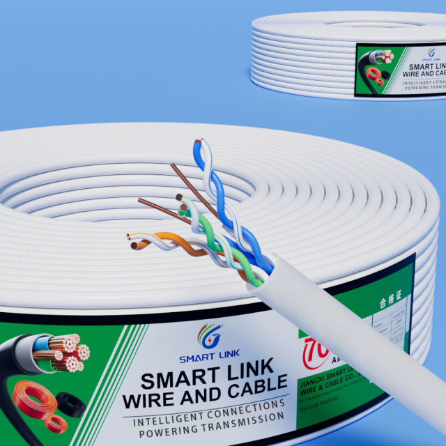 NETWORK CABLE