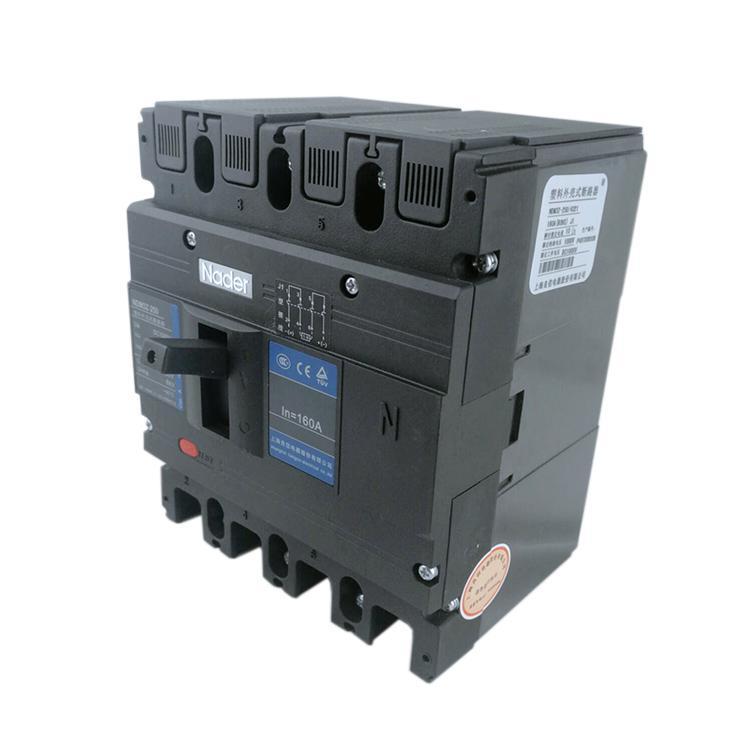 Lazzen contactor NDB1-32/40/63/125