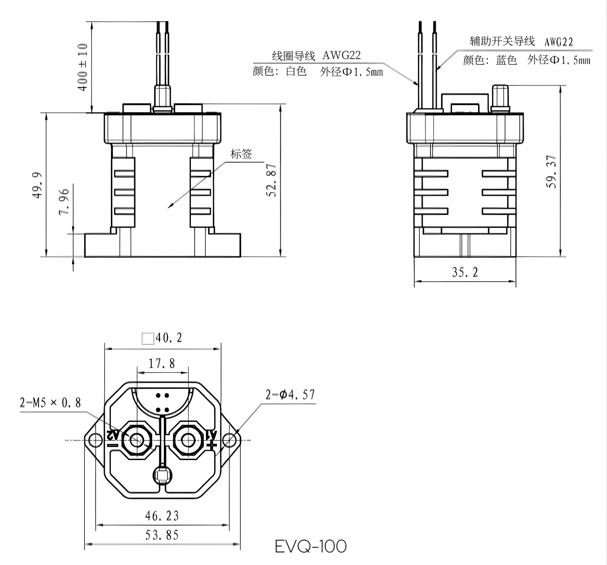 ALQ-100 Product Dimension Drawing