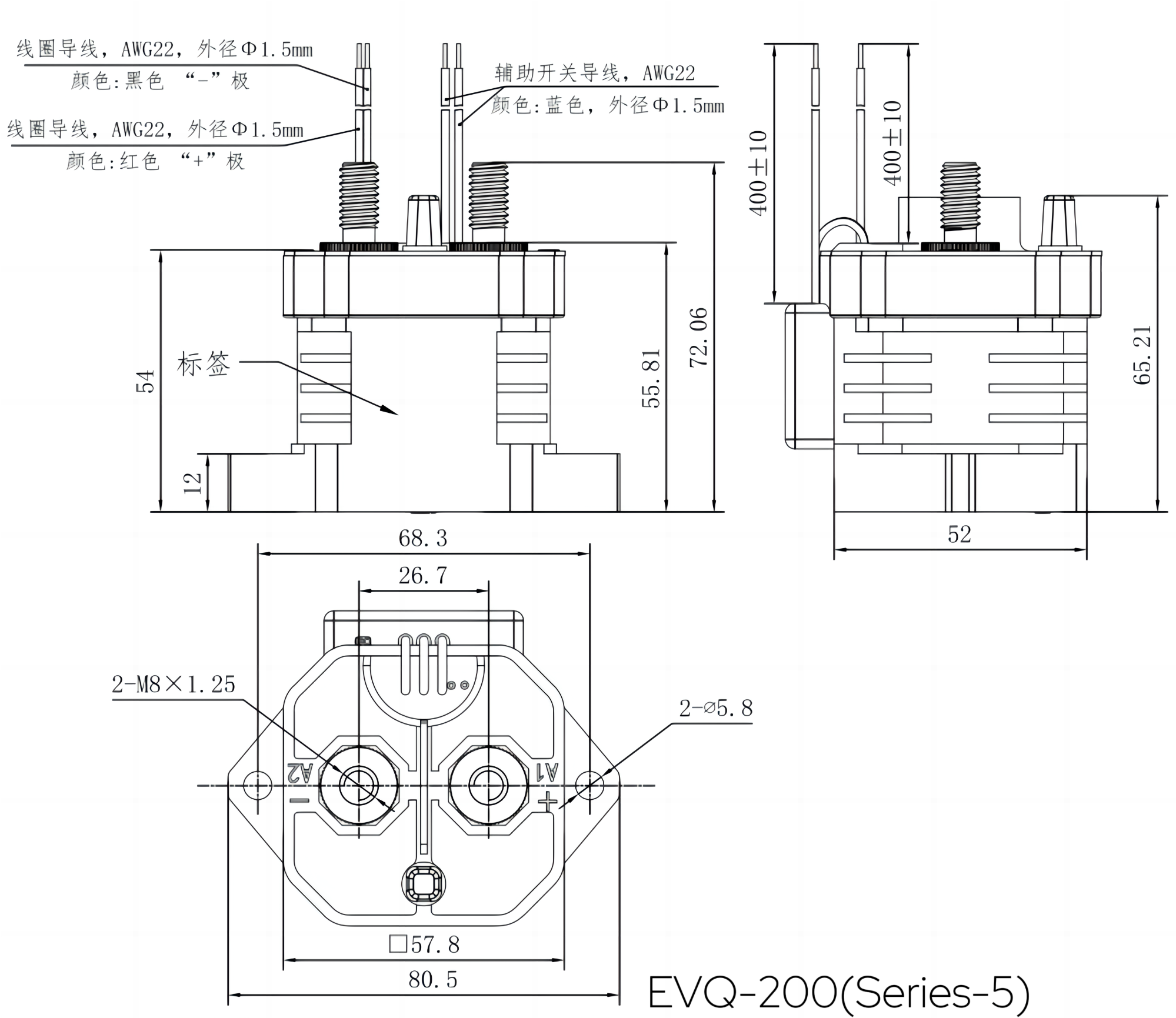 ALQ EVQ-200 Product Dimension Drawing 