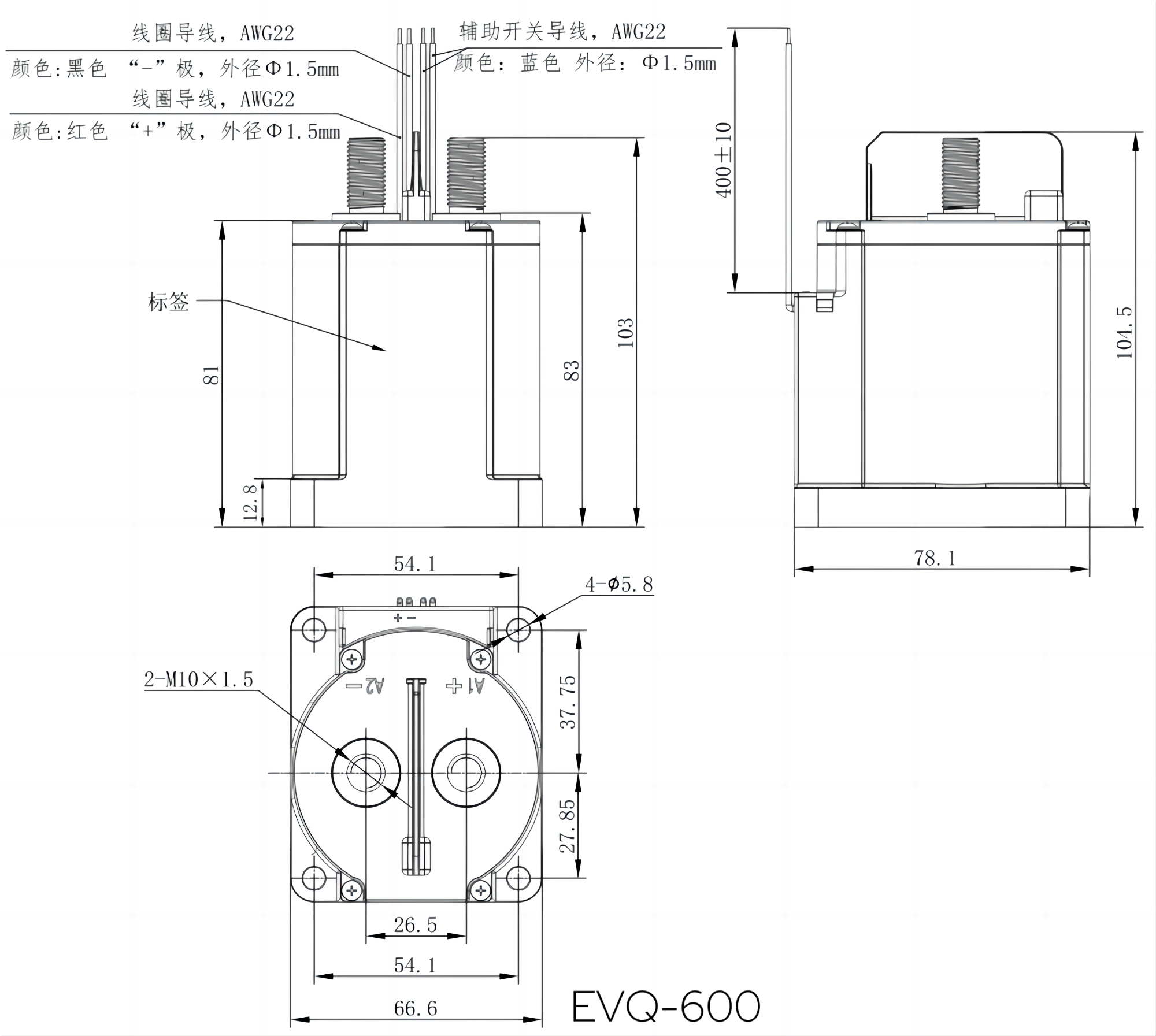 ALQ EVQ-600 Product Dimension Drawing 