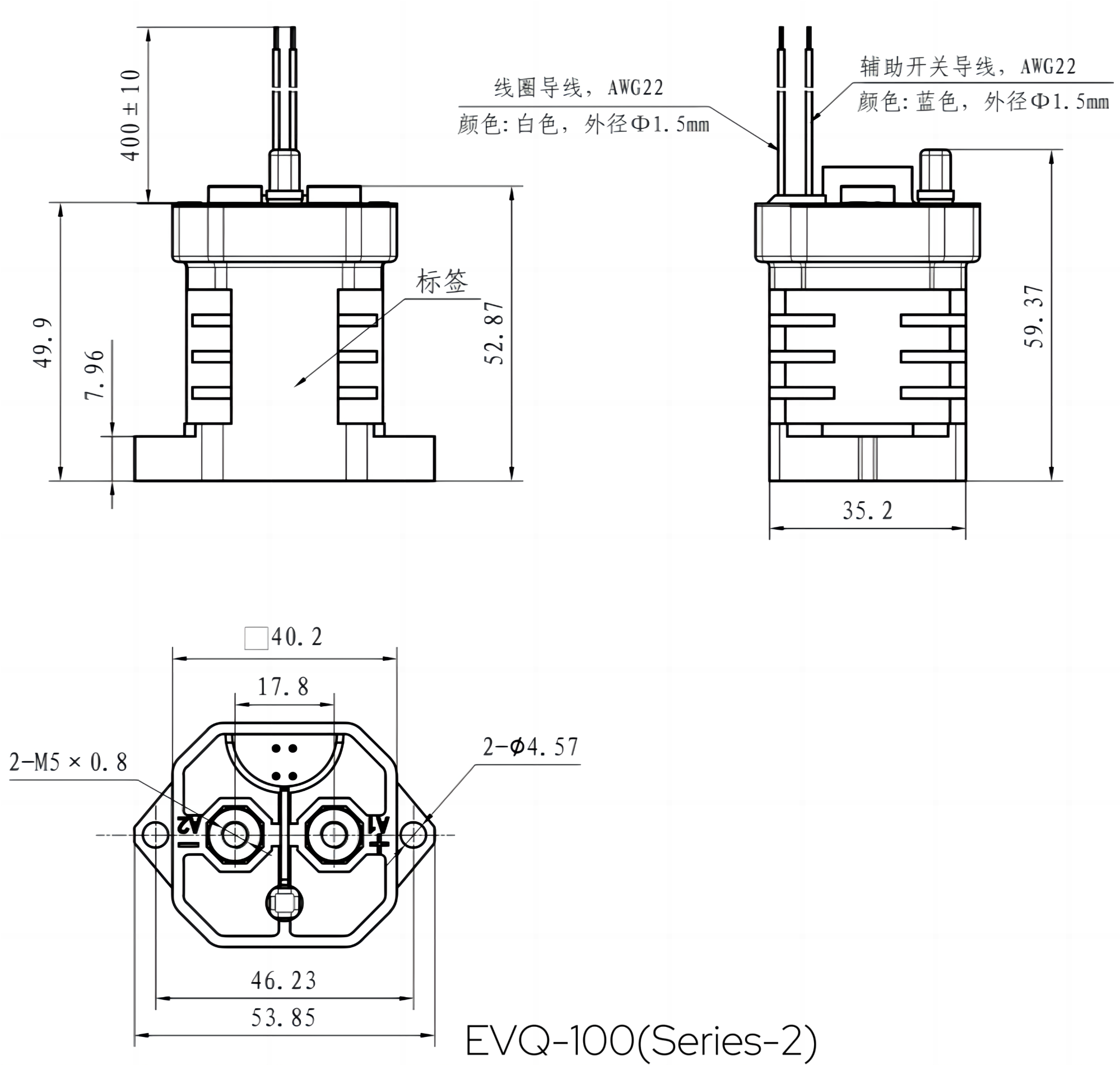 ALQ EVQ-100 Product Dimension Drawing 