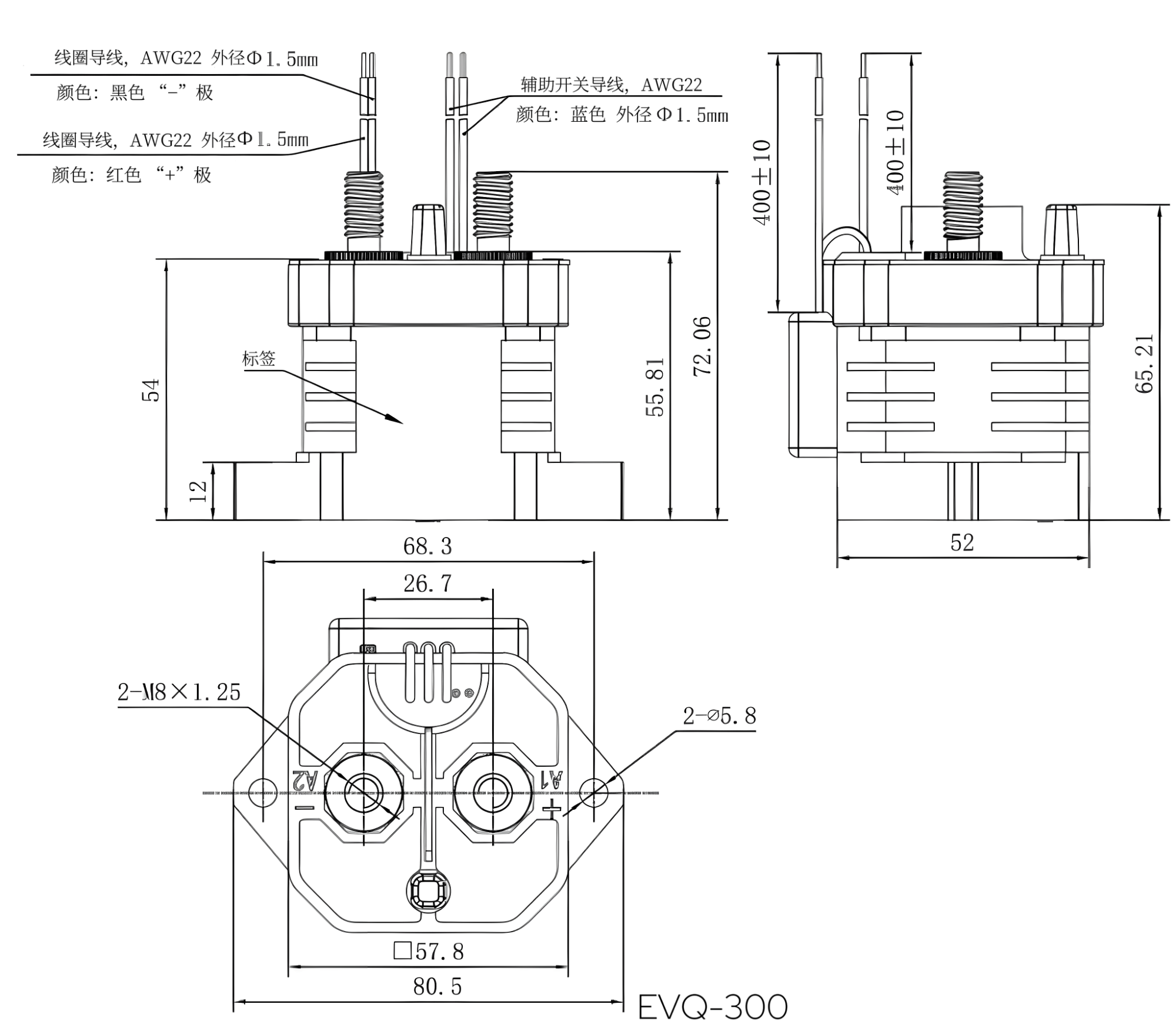 ALQ-300 Product Dimension Drawing