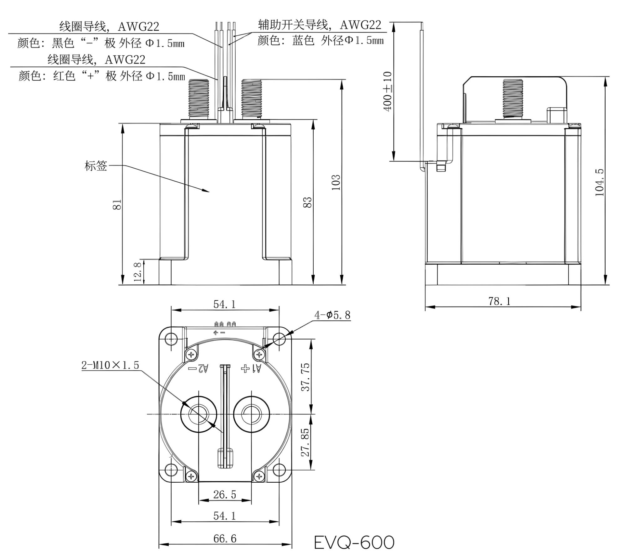 ALQ-500 Product Dimension Drawing