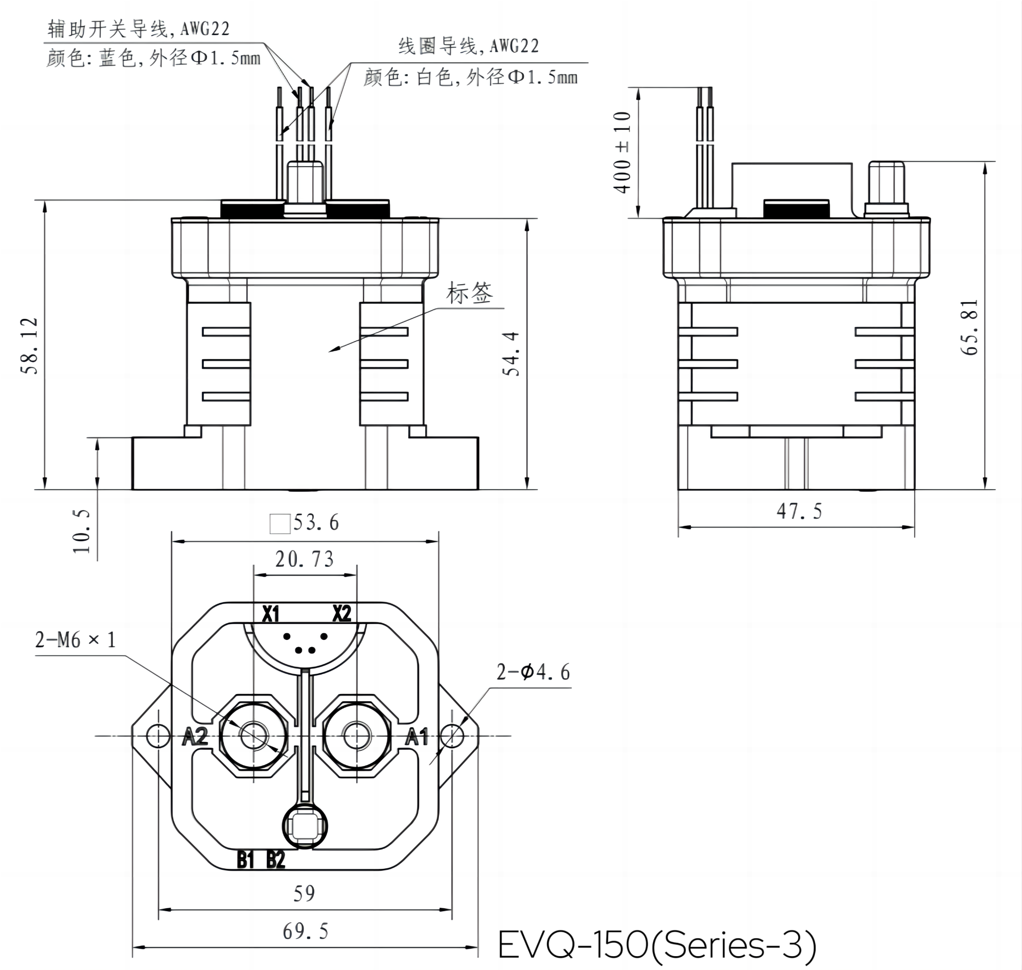 ALQ EVQ-150 Product Dimension Drawing 