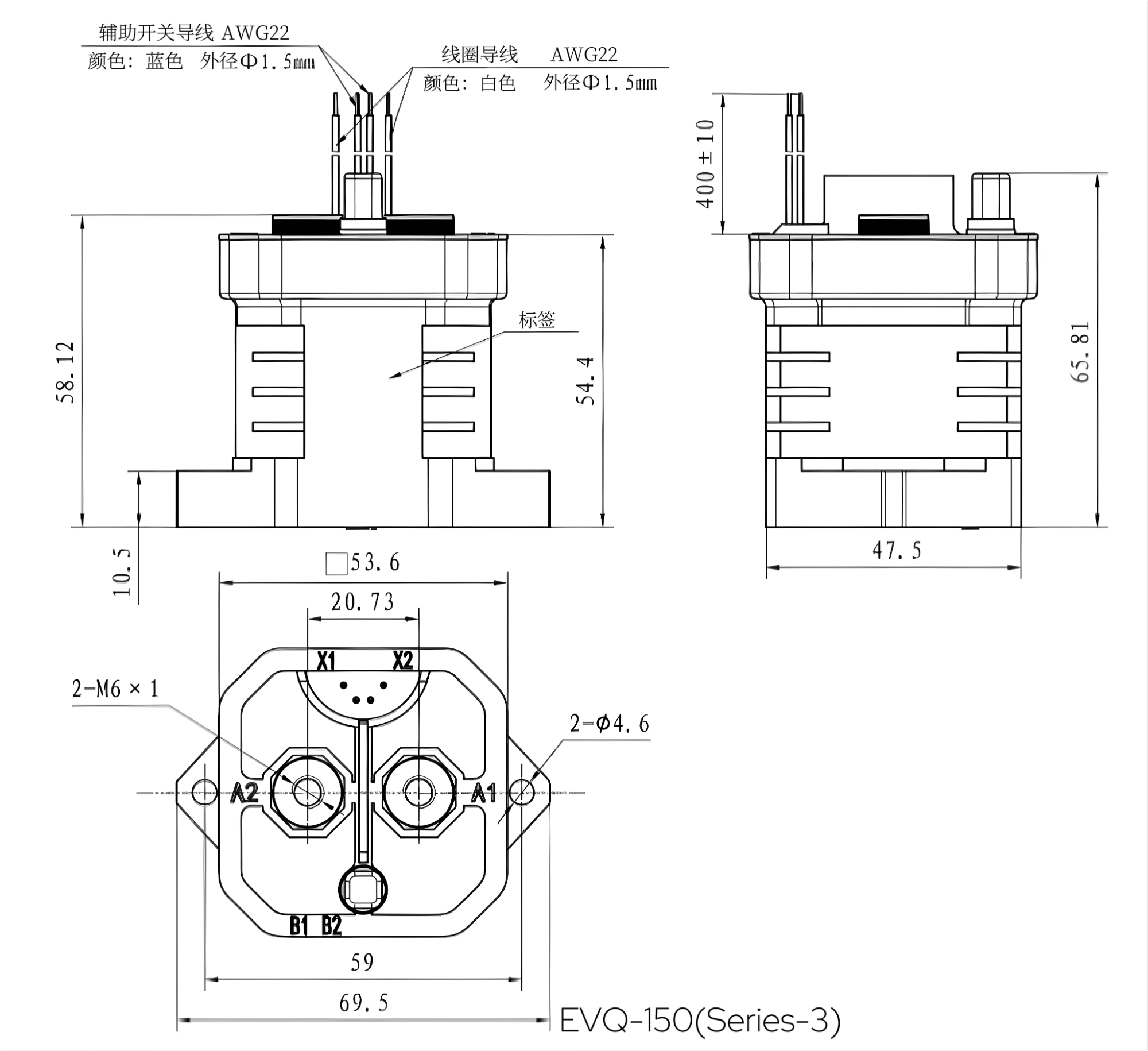 ALQ-150 Product Dimension Drawing