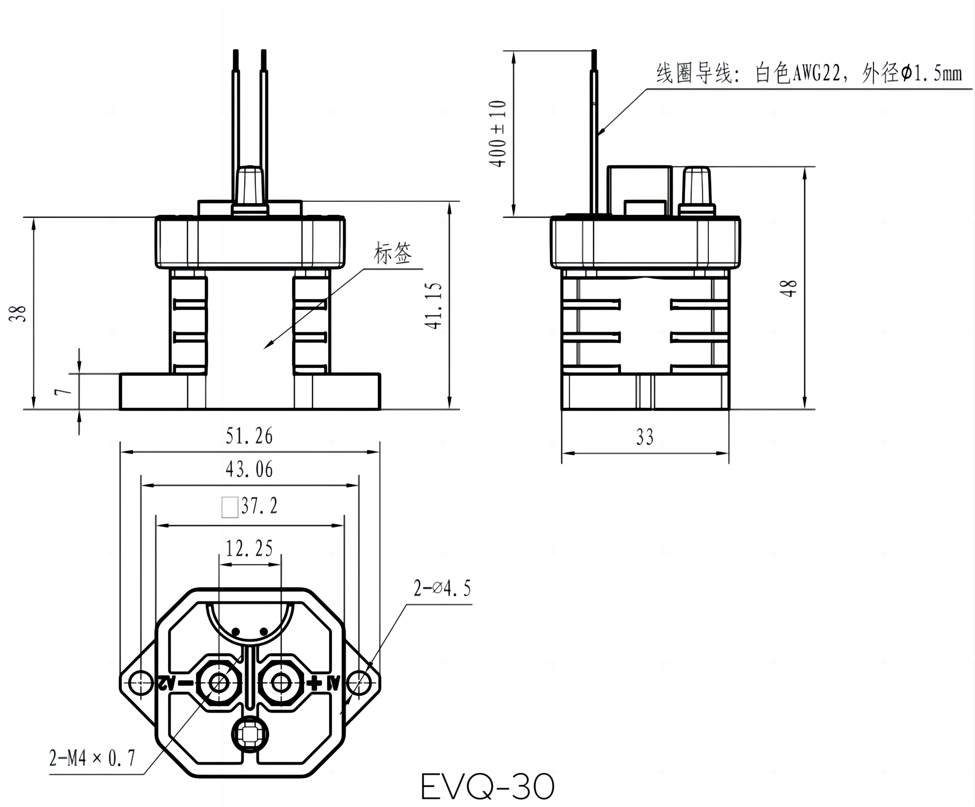 ALQ EVQ-30 Product Dimension Drawing 