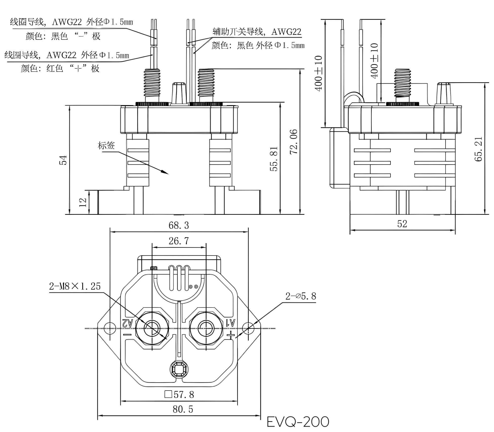 ALQ-200 Product Dimension Drawing