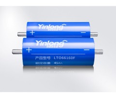 2.3V40Ah LTO Battery Cell