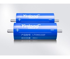 2.3V 45Ah LTO Cylindrical Lithium Battery Cell for Industrial Equipment