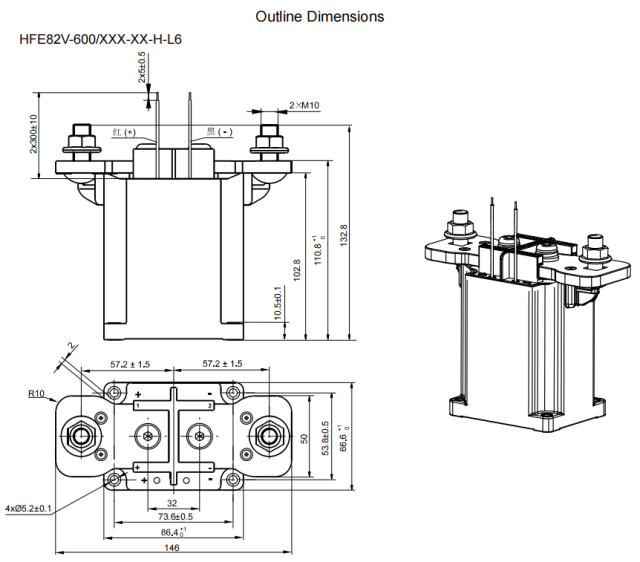 HFE82V-600 HONGFA High Voltage DC Contactor 450V 750V 600A 2500A 600kW 12V/24V DC