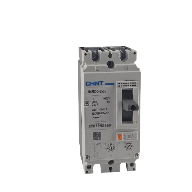 CHINT Circuit Breaker NM8NDC-250S 1P 2P 3P 4P 690V,CHINT Circuit Breaker NM8NDC-250S 1P 2P 3P 4P 690V,Beian New Energy | Lithium Battery, ESS System, DC Contactor Supplier