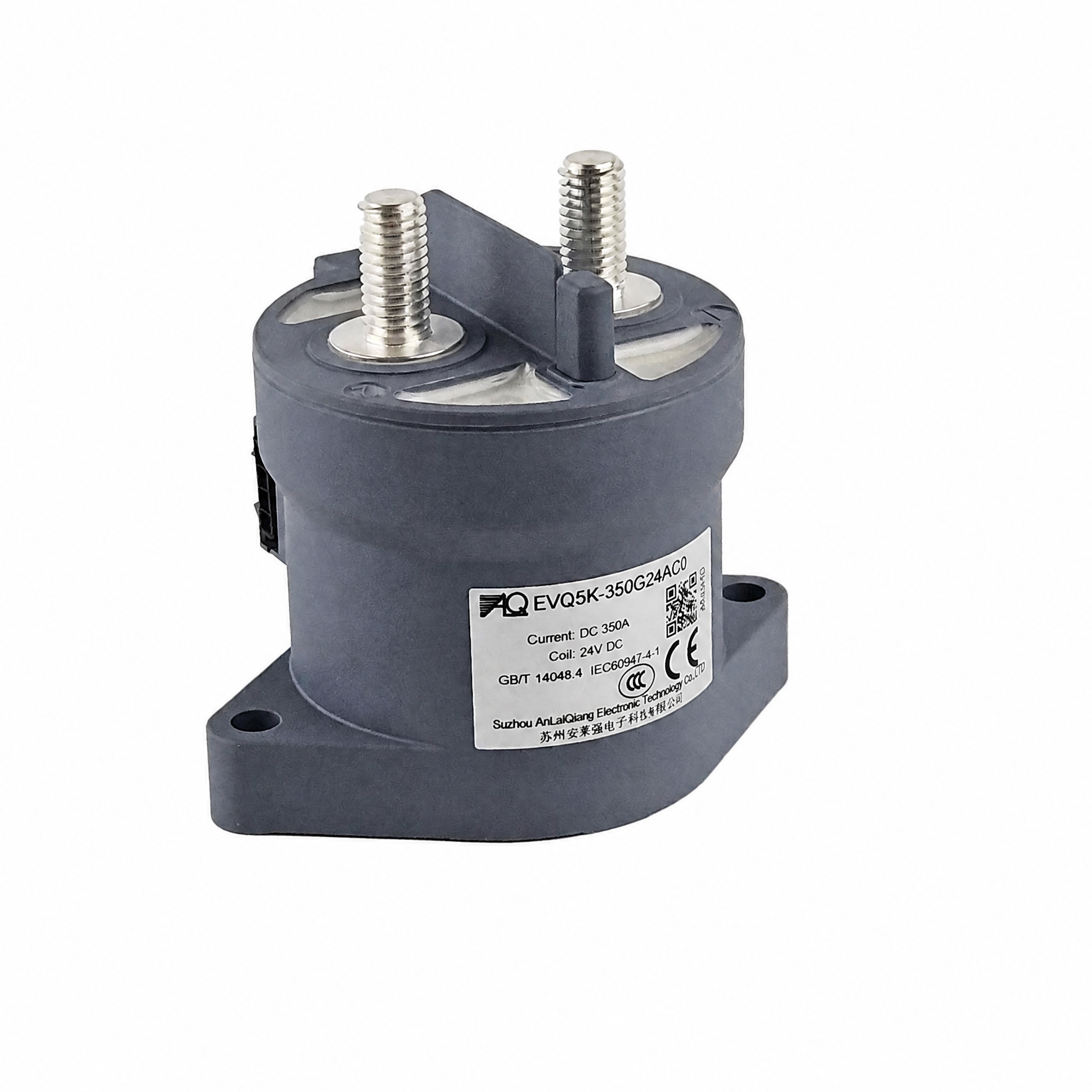 DC Contactor ALQ EVQ5K-350G Normally Open Charging Pile,DC Contactor ALQ EVQ5K-350G,Beian New Energy | Lithium Battery, ESS System, DC Contactor Supplier