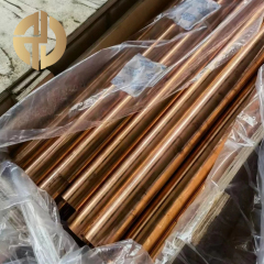 Beryllium Copper Rod
