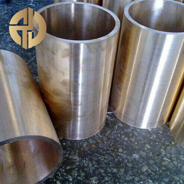 Beryllium Copper Tube/pipe