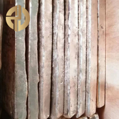 Beryllium Copper Alloy Ingot