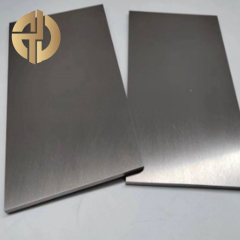 Pure Tungsten Sheet
