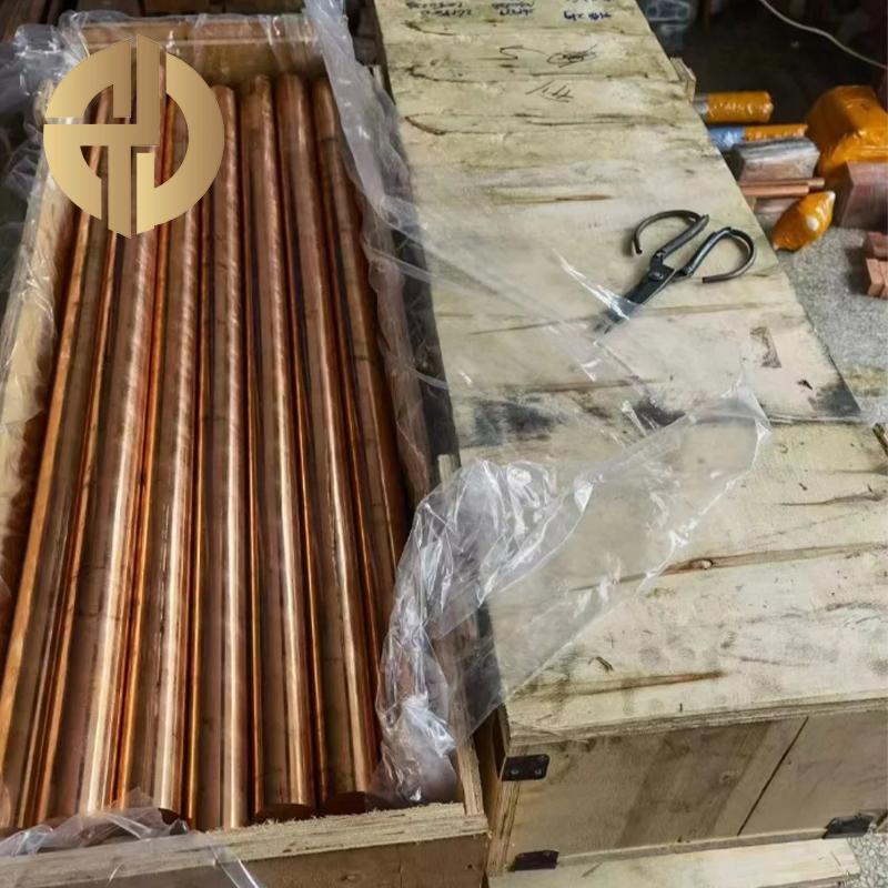 Beryllium Copper Rod