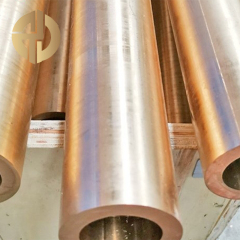 Beryllium Copper Tube/pipe