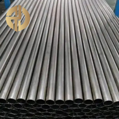 Tungsten-molybdenum Alloy Tube