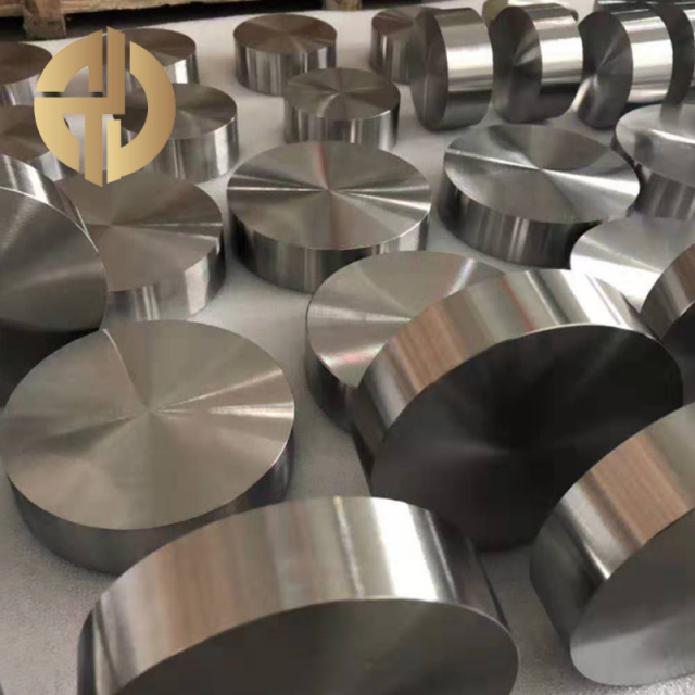 Tungsten-molybdenum Alloy Forgings