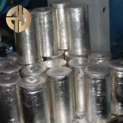 Lithium ingot