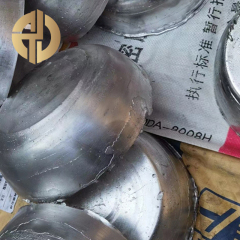 Indium ingot