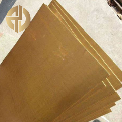 Manganese Brass Sheet