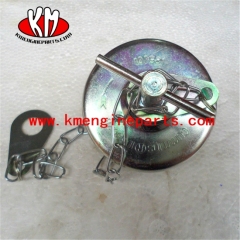 DCEC 107981 cap, filler